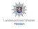 Landespolizeiorchester Hessen